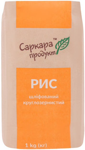 Рис круглий папер пак 1кг